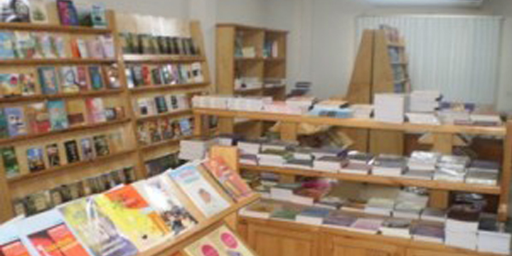 Resource Center Bookstore